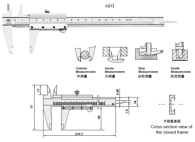 5.gif